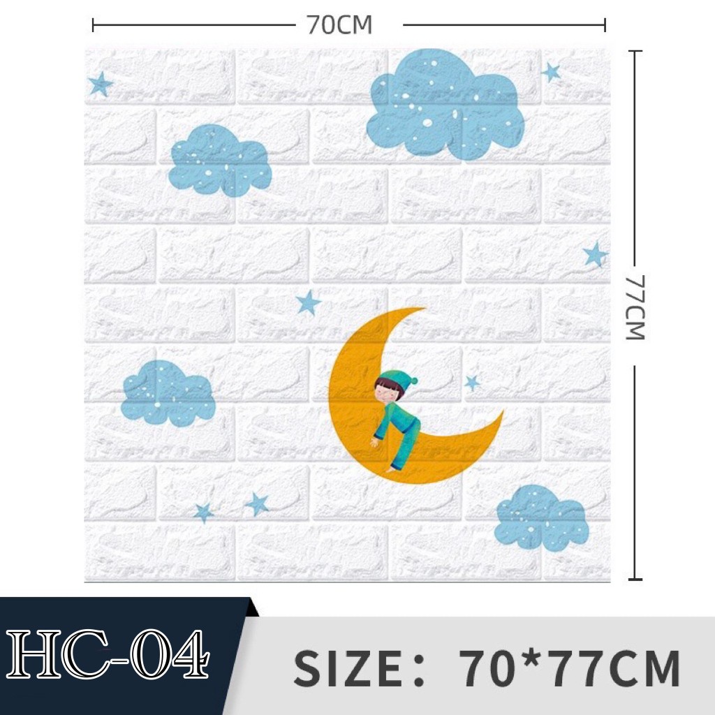 【HUAREN】H107 最便宜的墙壁纸 70*770 3D 70*770cm 大张带自粘可发货 3D 墙贴壁纸 砖纹壁纸