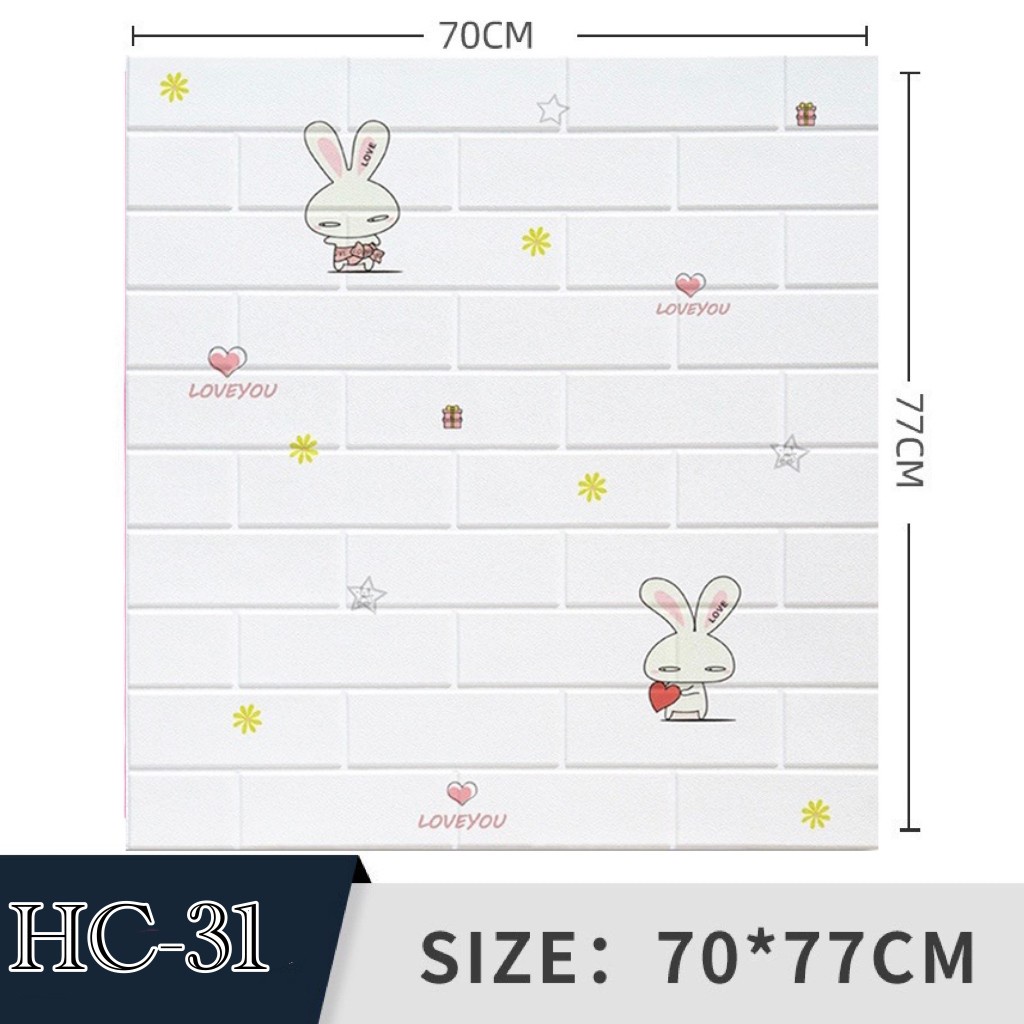 【HUAREN】H107 最便宜的墙壁纸 70*770 3D 70*770cm 大张带自粘可发货 3D 墙贴壁纸 砖纹壁纸