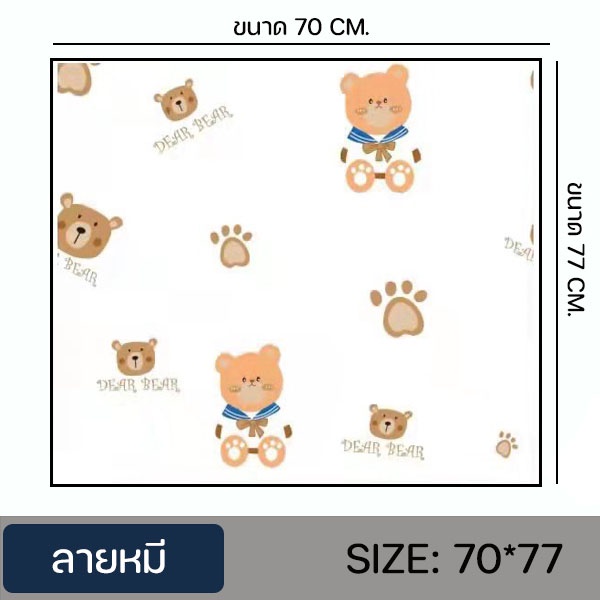 【HUAREN】H107 最便宜的墙壁纸 70*770 3D 70*770cm 大张带自粘可发货 3D 墙贴壁纸 砖纹壁纸