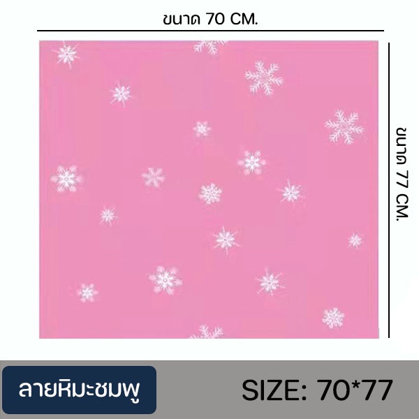 【HUAREN】H107 最便宜的墙壁纸 70*770 3D 70*770cm 大张带自粘可发货 3D 墙贴壁纸 砖纹壁纸