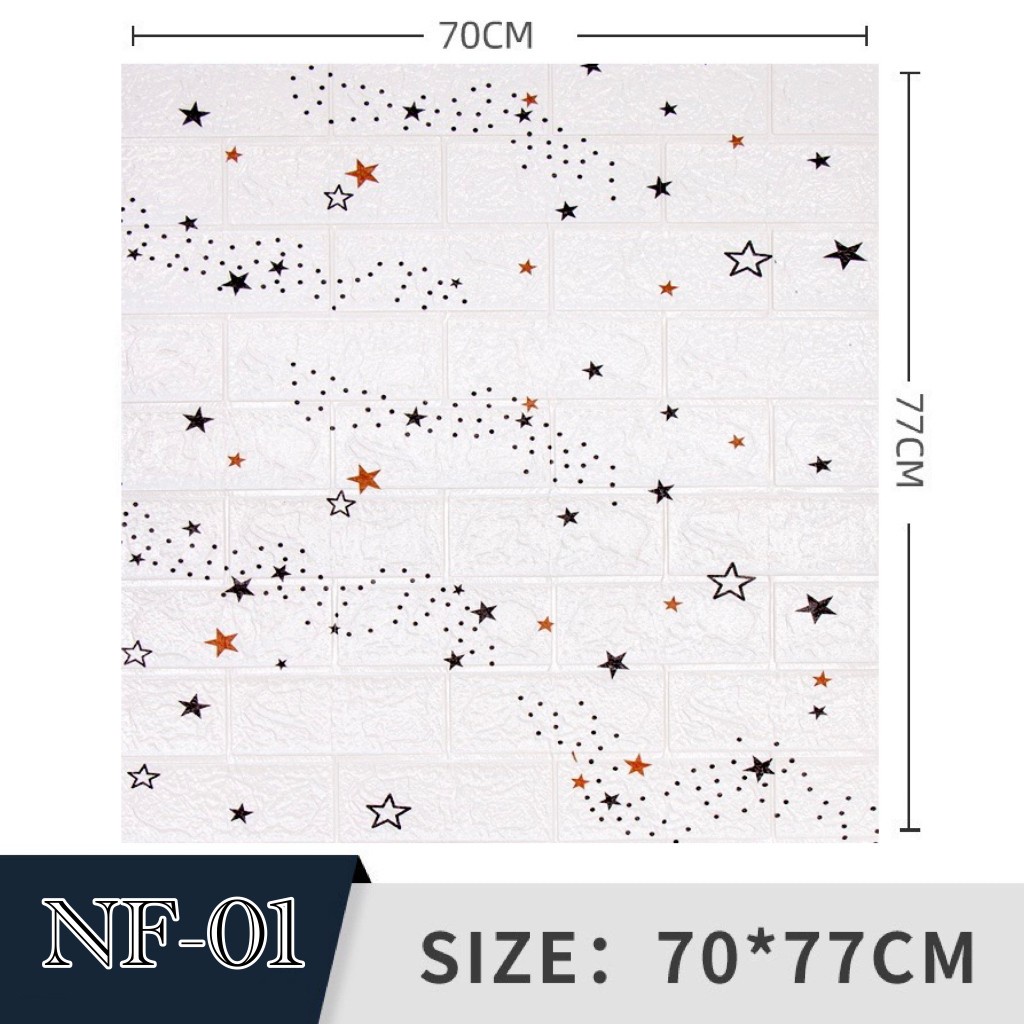 【HUAREN】H107 最便宜的墙壁纸 70*770 3D 70*770cm 大张带自粘可发货 3D 墙贴壁纸 砖纹壁纸
