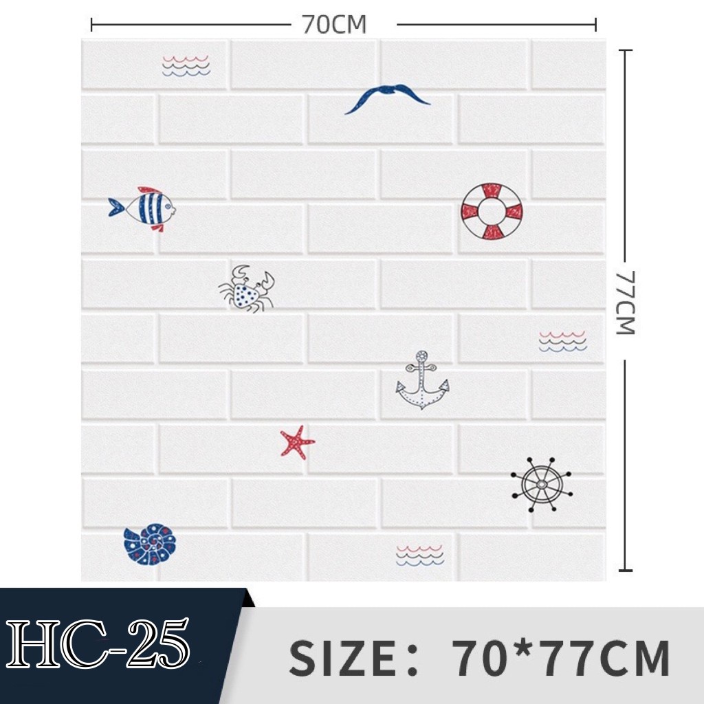 【HUAREN】H107 最便宜的墙壁纸 70*770 3D 70*770cm 大张带自粘可发货 3D 墙贴壁纸 砖纹壁纸