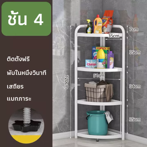 【JH】(三角形)可折叠书架；可折叠书架的货架角；可折叠书架；可折叠书架；可折叠书架；厨房书架。