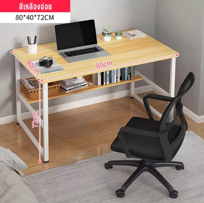 【JH】【有三种颜色】60/80cm家庭办公桌面，厚钢腿，电脑桌，多功能厅，多功能厅。