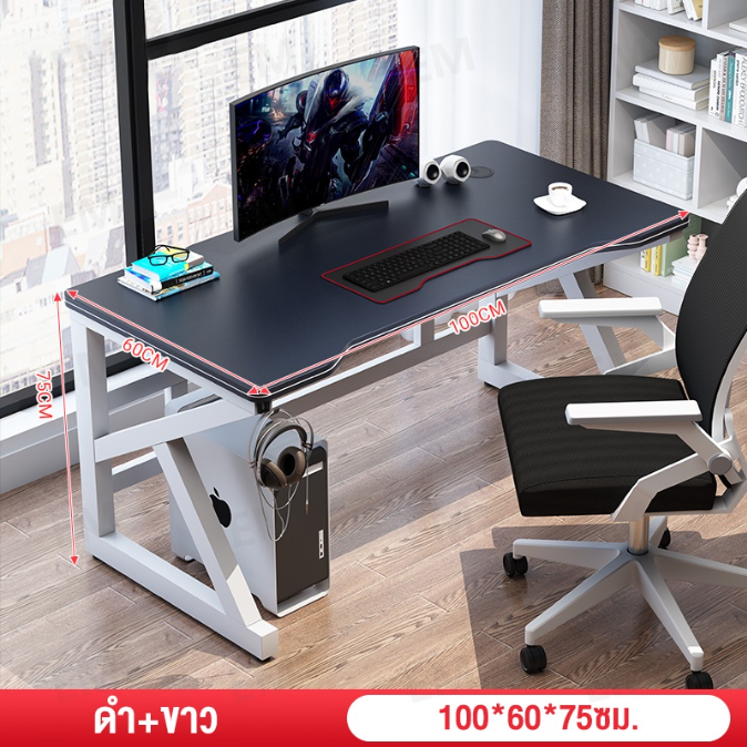 【JH】120cmโต๊ะเกมมิ่ง DJDโต๊ะเล่นเกม โต๊ะคอมพิวเตอร์เกมมิ่ง โต๊ะคอมพิวเตอร์  ​โต๊ะสำหรับสายอีสปอร์ต โต๊ะเกมส์ Gaming Desk