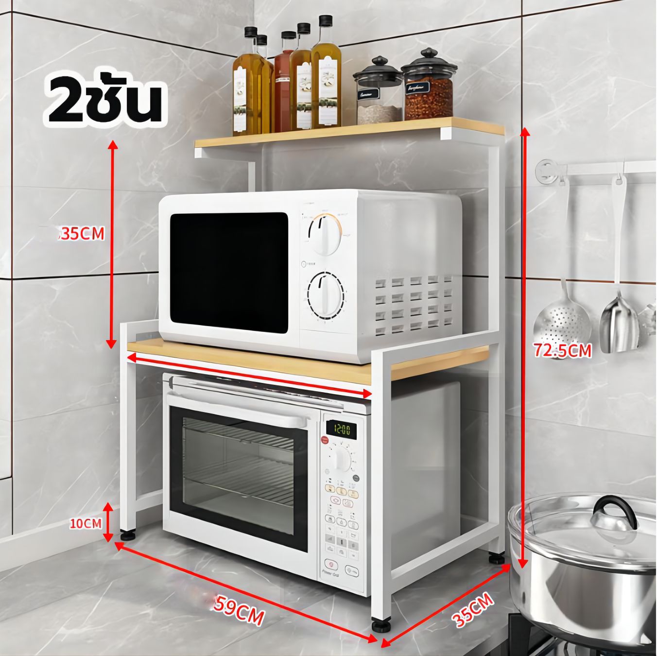【JH】73cm微波炉盘架、厨房盘架、微波炉盘架、木材盘架形状为3层
