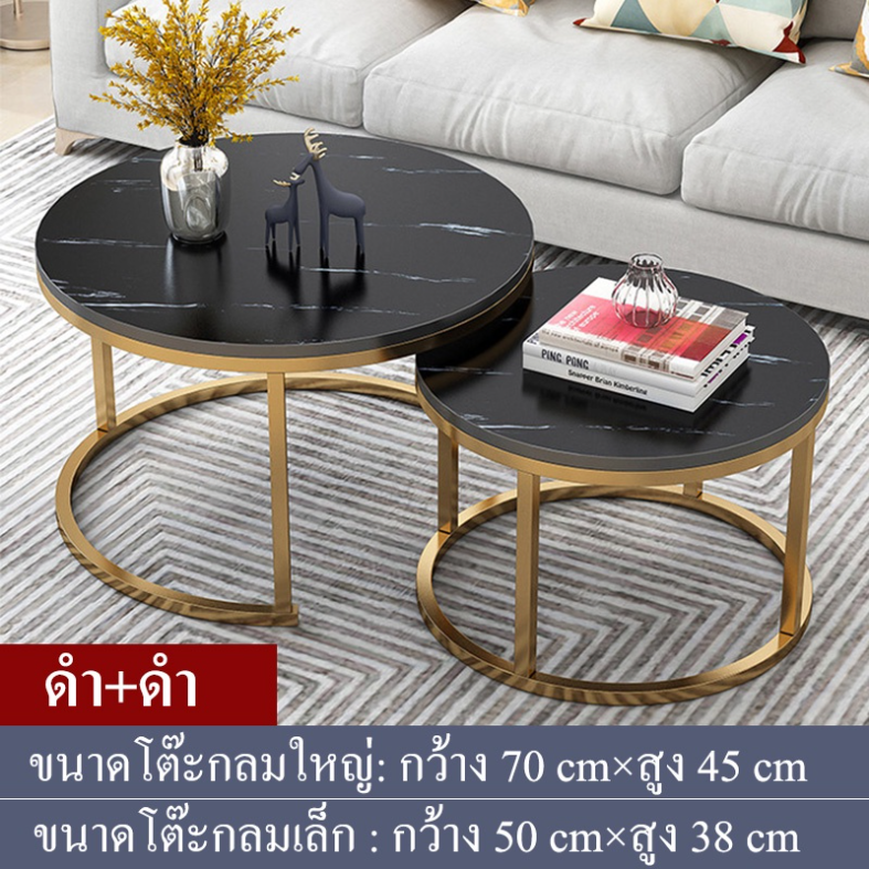 【JH】中央圆桌、咖啡桌、中央沙发、多功能接待台、大理石花纹强、大理石花纹圆桌。