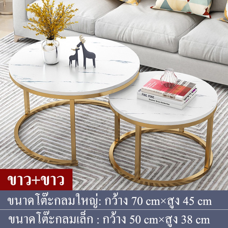 【JH】中央圆桌、咖啡桌、中央沙发、多功能接待台、大理石花纹强、大理石花纹圆桌。