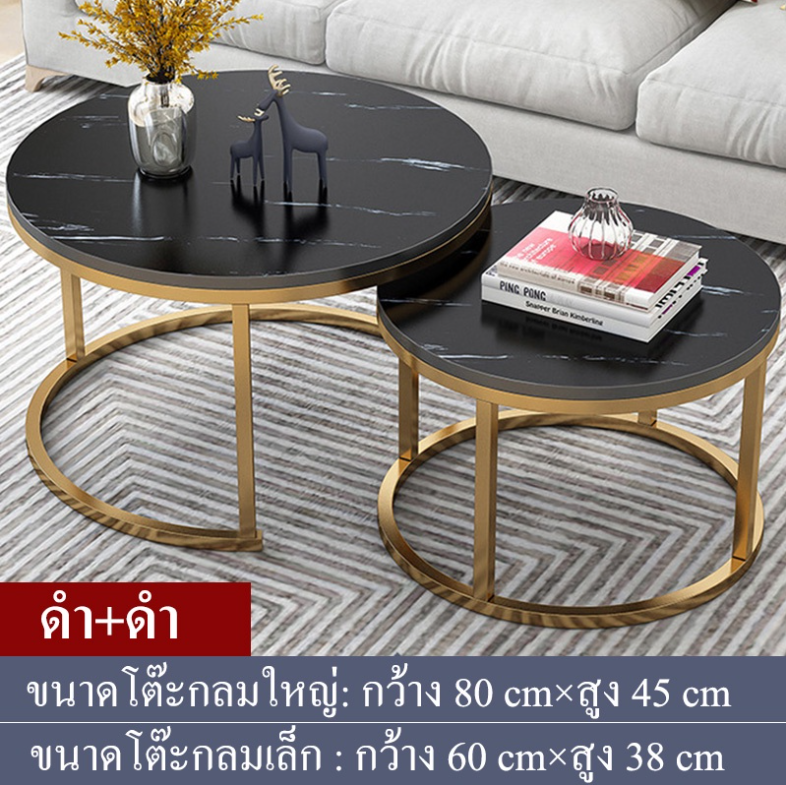 【JH】中央圆桌、咖啡桌、中央沙发、多功能接待台、大理石花纹强、大理石花纹圆桌。