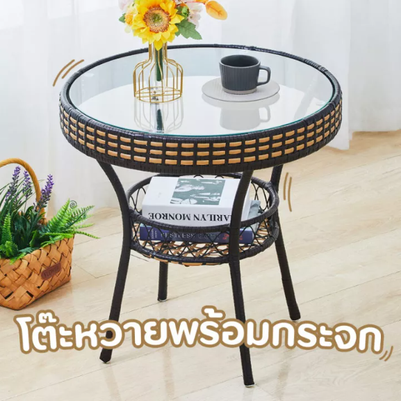 【JH】明系列藤椅，户外家具藤椅系列3in1，藤椅系列，场-人工藤椅，强场椅