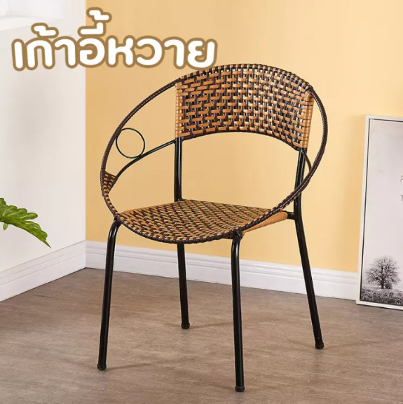 【JH】明系列藤椅，户外家具藤椅系列3in1，藤椅系列，场-人工藤椅，强场椅