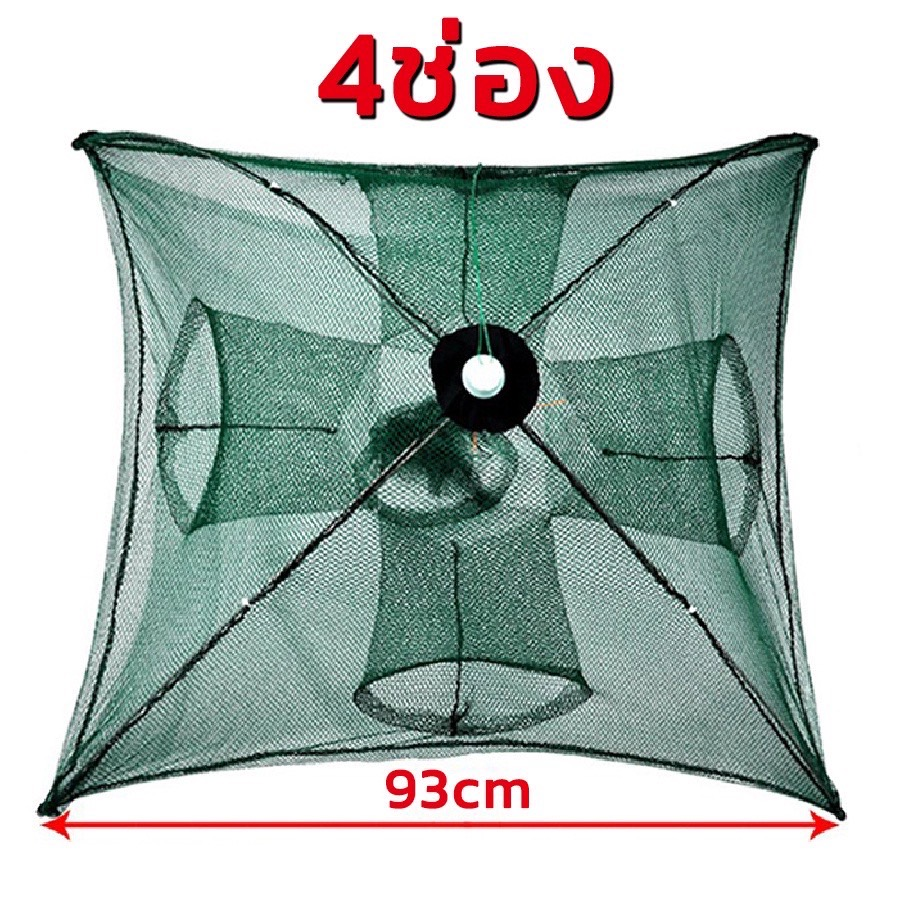 【JH】捕虾池4个网箱6个网箱8个网箱，捕虾网