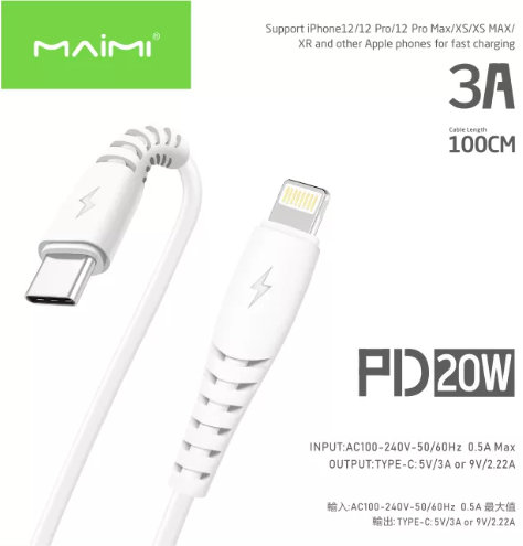 【MMY】Maimi型号x39/X39PD 1m/2m白色充电电缆照明/c型/微/型至照明(x 39pd)
