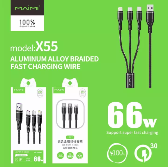 【MMY】Maimi型号X55充电线3in1快充，无断铝充电线3不弯曲内置照明线，c型，微铝合金1。2M，2m