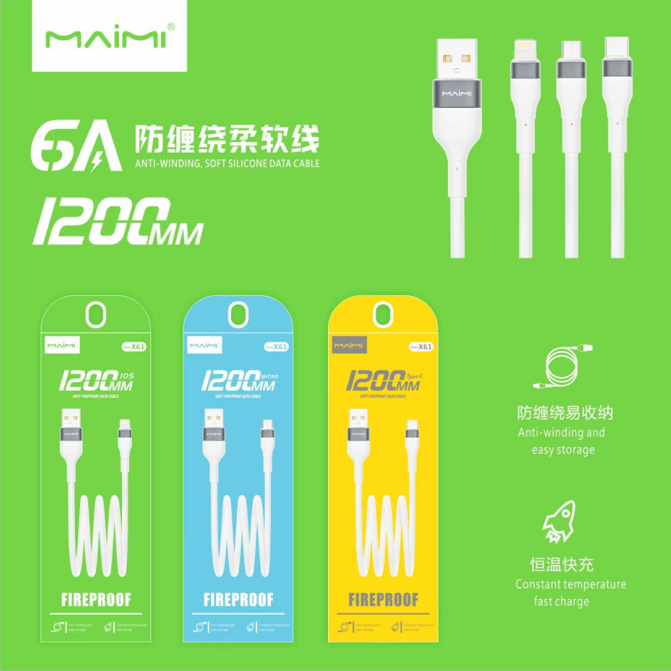 【MMY】Maimi型号X61充电电缆6A白色IOs/c型/ MicroUSB正版100% 
