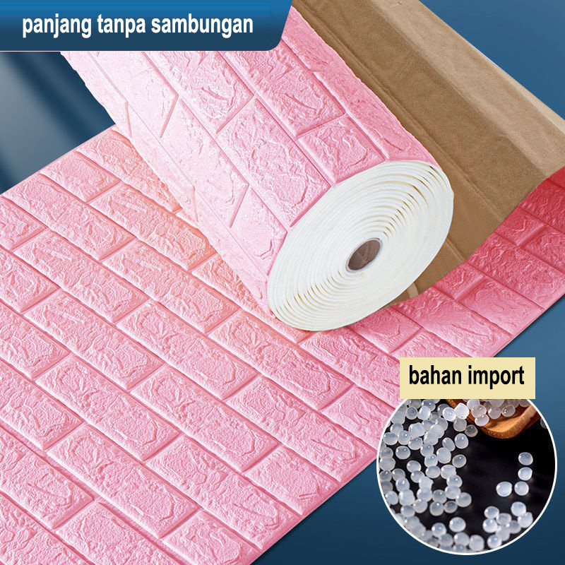 【YNJH】3D泡沫壁纸/米/卷墙贴3.85m x 70cm