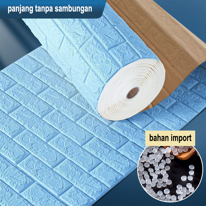 【YNJH】3D泡沫壁纸/米/卷墙贴3.85m x 70cm