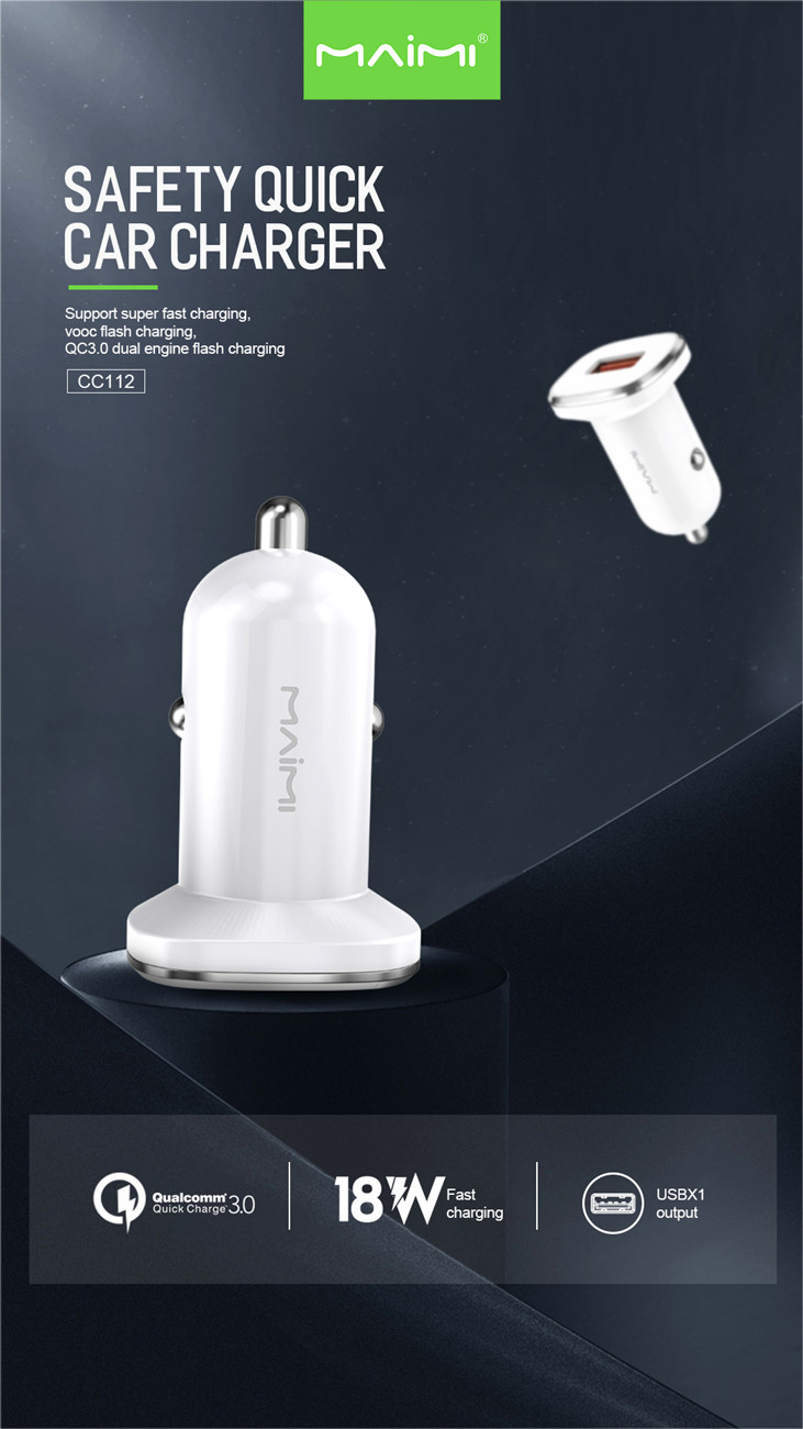 【MMY】Maimi CC112型汽车充电头在18W汽车充电塞中的快速充电车Car充电器