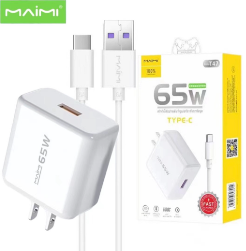 【MMY】Maimi T47系列快速充电65W，配有微型/c型线，集头充电、充线