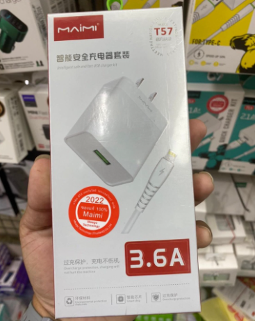 【MMY】Maimi T57系列快充3 .6A用IOs/USB/c型微线串联充型头充型线