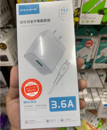 【MMY】Maimi T57系列快充3 .6A用IOs/USB/c型微线串联充型头充型线