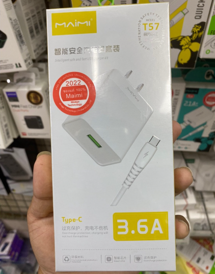 【MMY】Maimi T57系列快充3 .6A用IOs/USB/c型微线串联充型头充型线