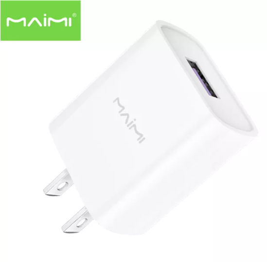 【MMY】MaimiC57充电头22.5W适配器白色插头快速充电电缆头适用于移动数字设备USB适配器充电器