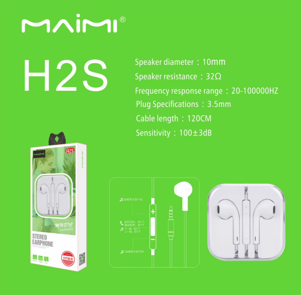 【MMY】Maimi รุ่น H2S หูฟัง earbuds เอียบัด AUX 3.5 earphone เสียงดี สีขาว หูฟังมีไมค์ ปรับเสียง เบสหนัก หูฟังสเตอริโอ 