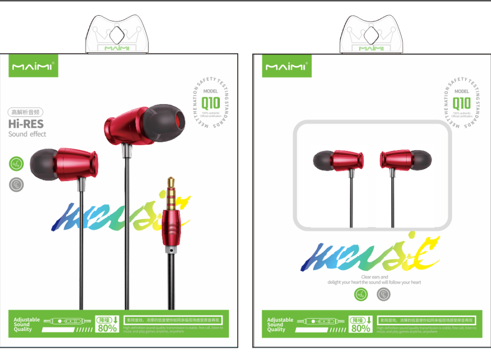 【MMY】maimi Q10型红外耳机AUX 3 .5、earphone听起来不错，耳机有Mike，调节重低音，立体声耳机，监听耳机