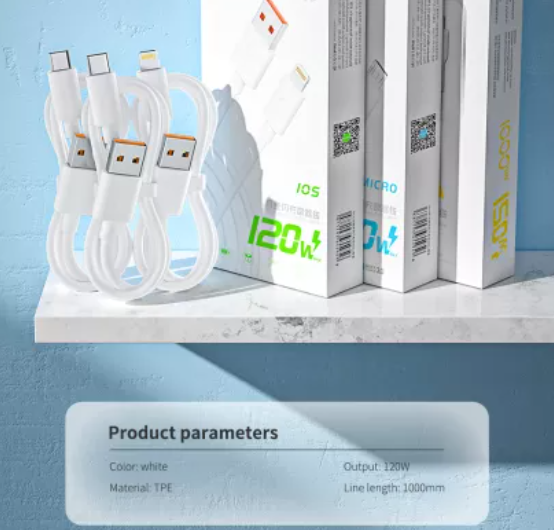【MMY】maimi x59型号，充电电缆120W，白色IOs/c型/微USB 1M，100%纯1m保险