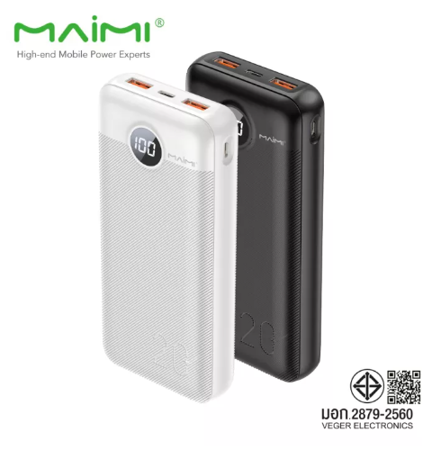 【MMY】maimi mi18 pro powerbank 20000 mah带有快速充电系统的备用电池，具有白色、黑色、免费充电电缆X39