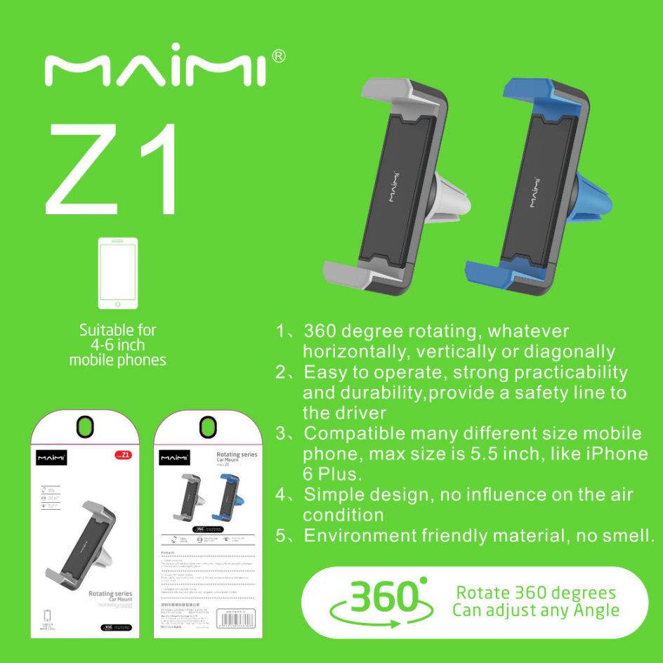 【MMY】Maimi手持固定在Z1移动定位车内，插上了一个固定的移动三脚架，前面是一个手持car手机的车钩