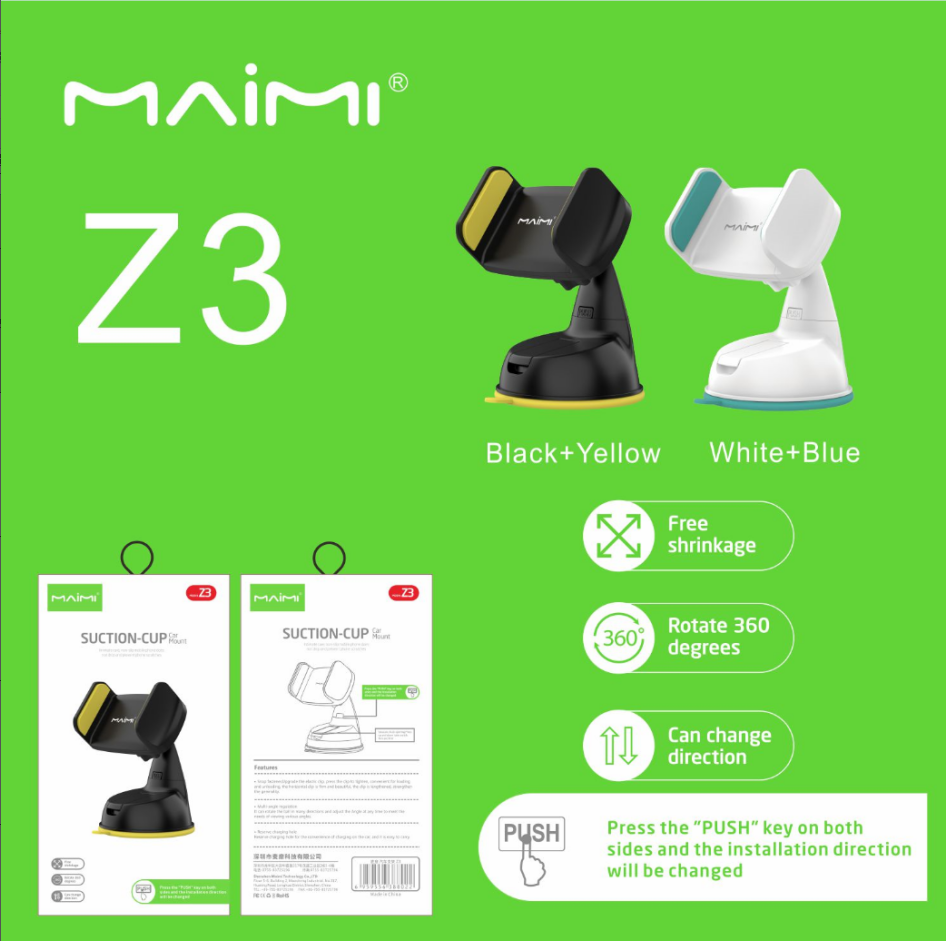 【MMY】Maimi Z3手机定位在一辆吸风车、一辆前挡风玻璃、一个手持支架、一辆车内的手机把手、一个手机平台、一辆车内的手机、一个电话喇叭