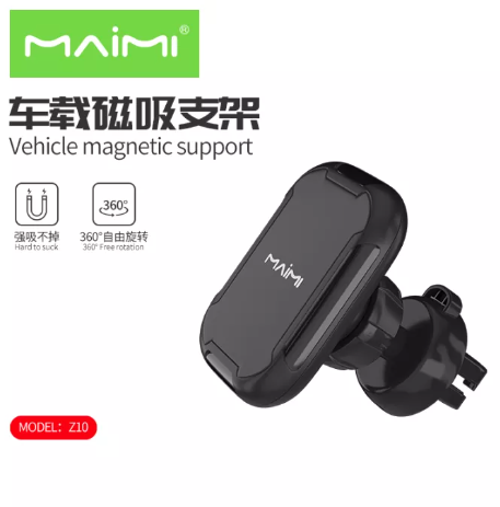 【MMY】Maimi Z10磁定位装置将空气通道插在固定的车辆上，手持固定支架将手机固定在车辆上，将手机定位在car phone holde车辆上