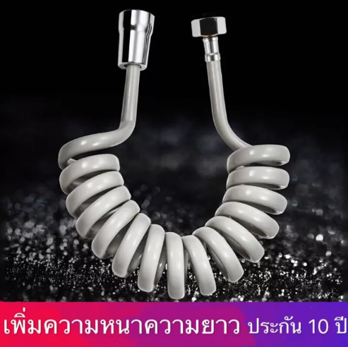 【Mka】喷射线,喷射线,黑色,喷射线,细流,喷射线,2米