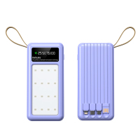 手电筒充电宝20000mah（Y159-PURPLE）