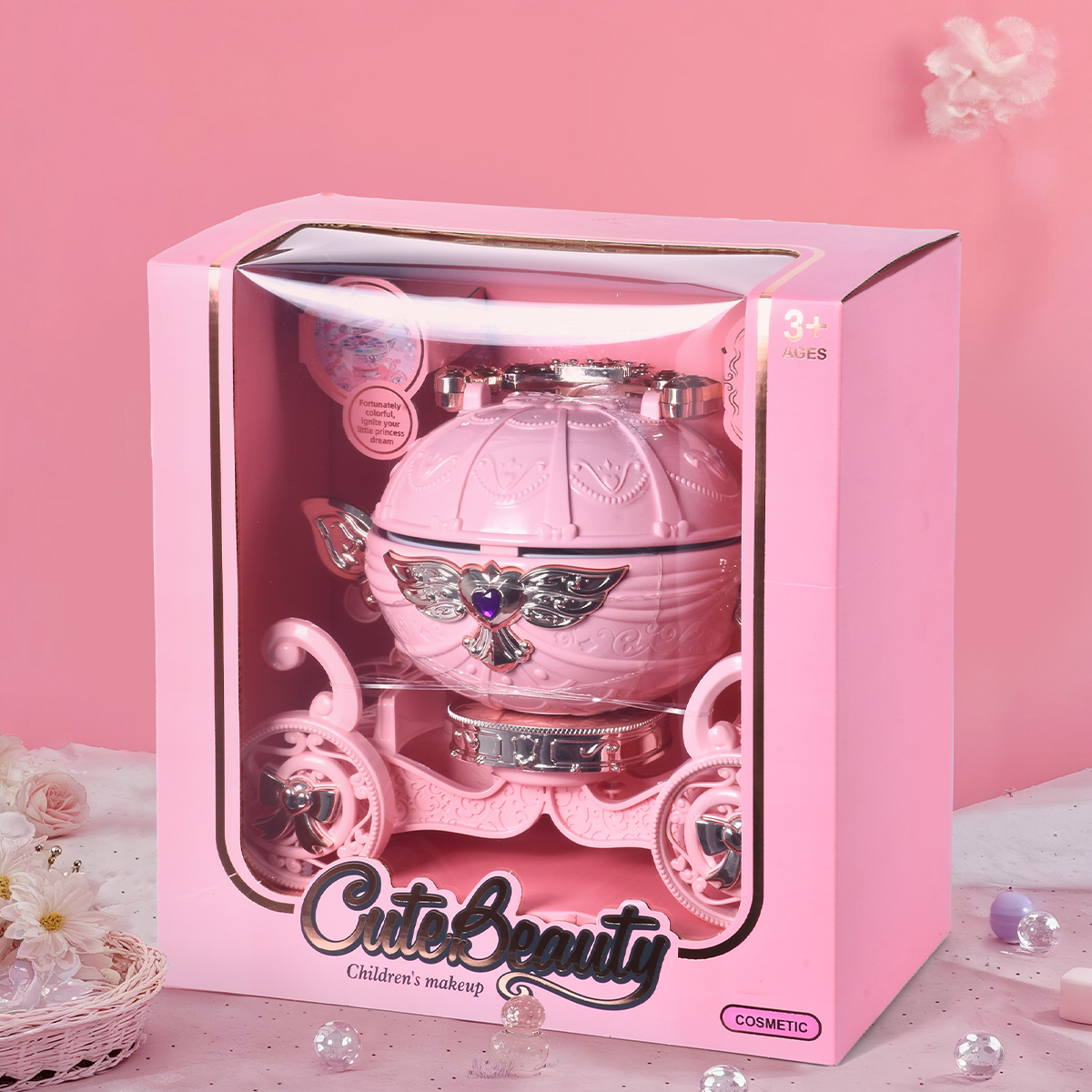 儿童彩妆-南瓜车