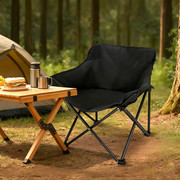 1/3件户外可折叠露营椅带收纳袋,月牙设计,适用于徒步、野餐、海滩等,徒步休息点适用,便携式露营椅,月牙椅,可折叠露营椅,独特造型椅,月牙形座椅,加固关节结构,紧凑收纳设计