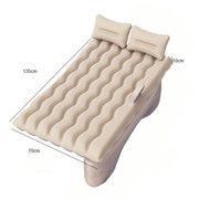 便携式充气汽车床-柔软舒适的PVC材质RV床垫,采用绗缝设计,易于携带,适配大多数车辆,