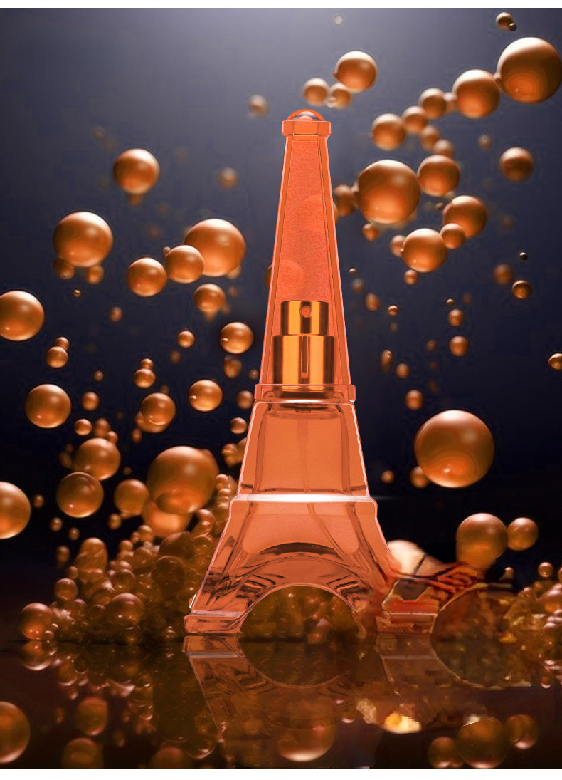 埃菲尔铁塔黄色香水