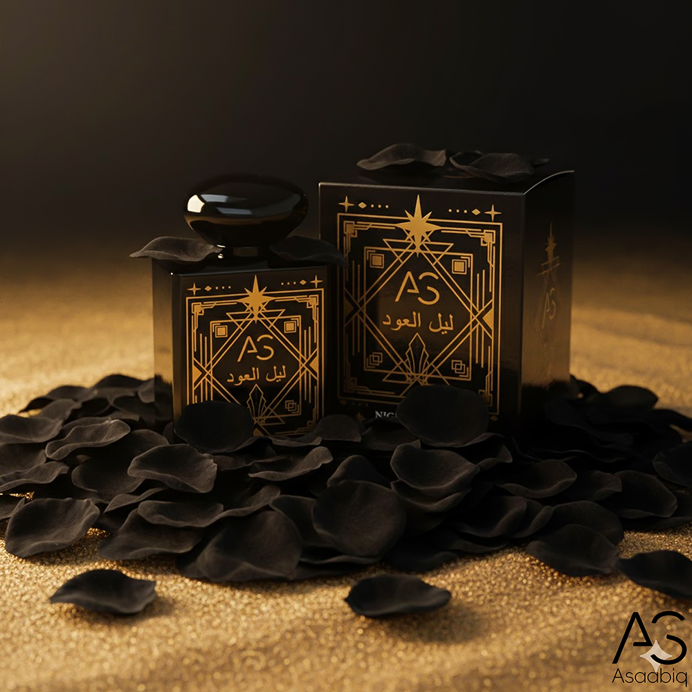 AS中东乌木之夜香水