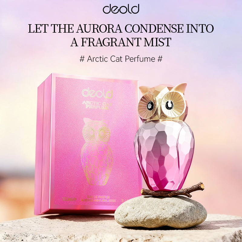 北极宠猫香水