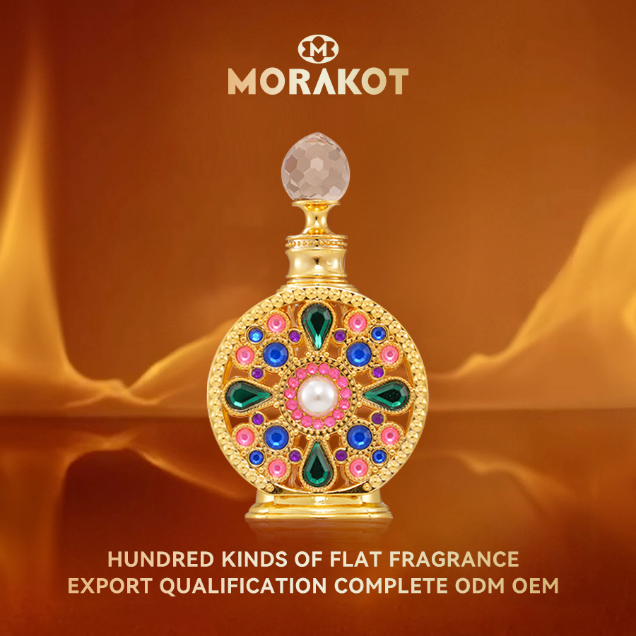 AS异域风情宝瓶精油