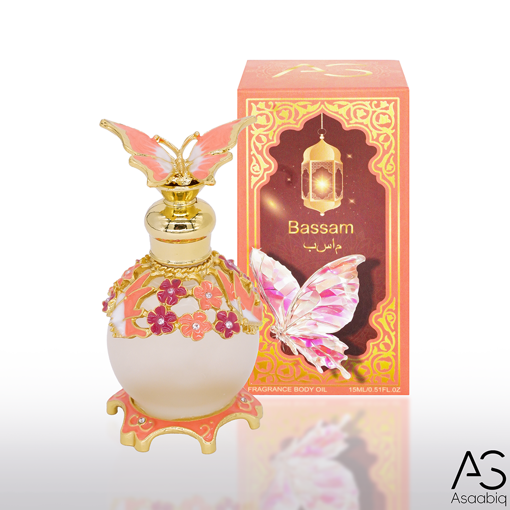 AS Arabian butterfly orange essential oil