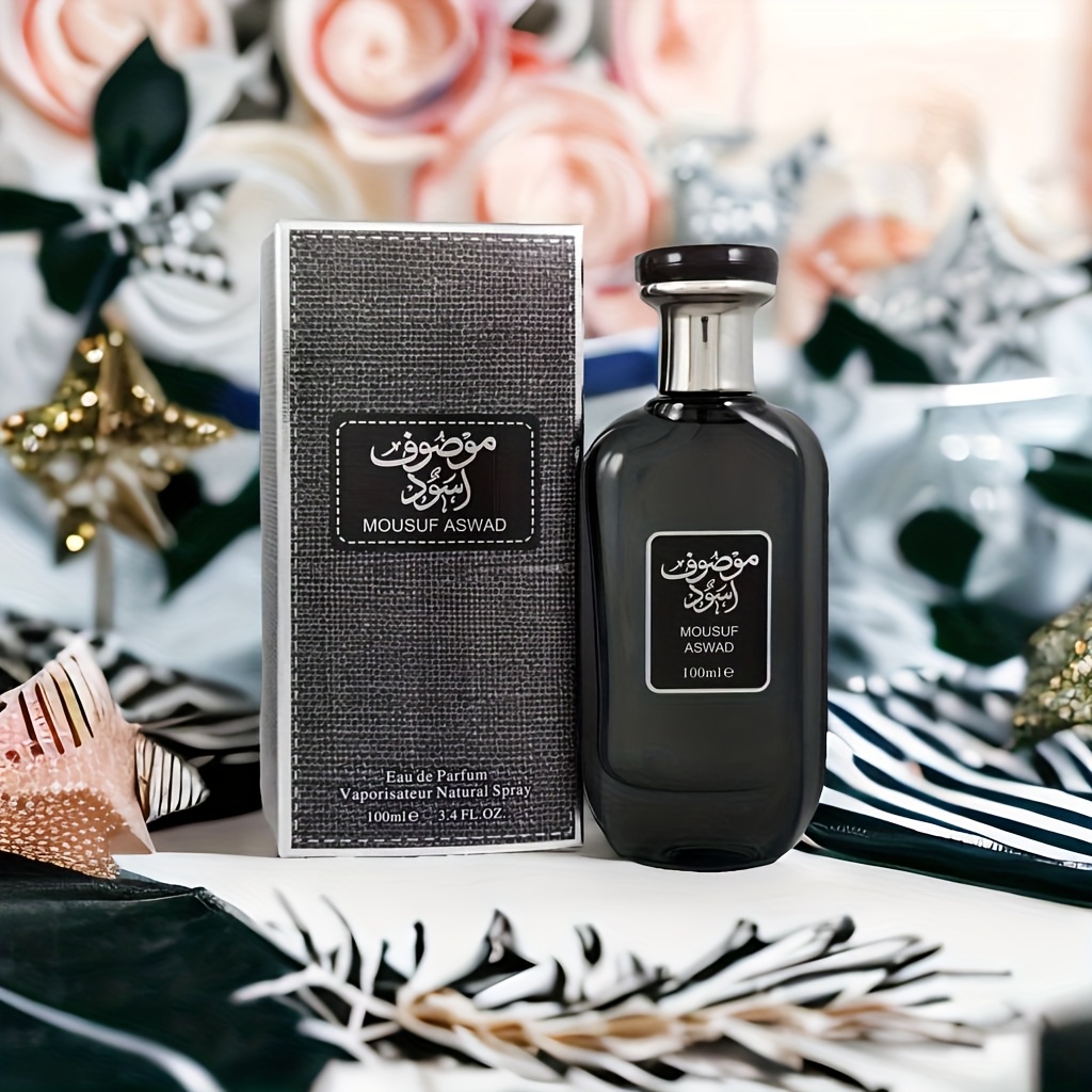 阿拉伯香水黑色-7302H
