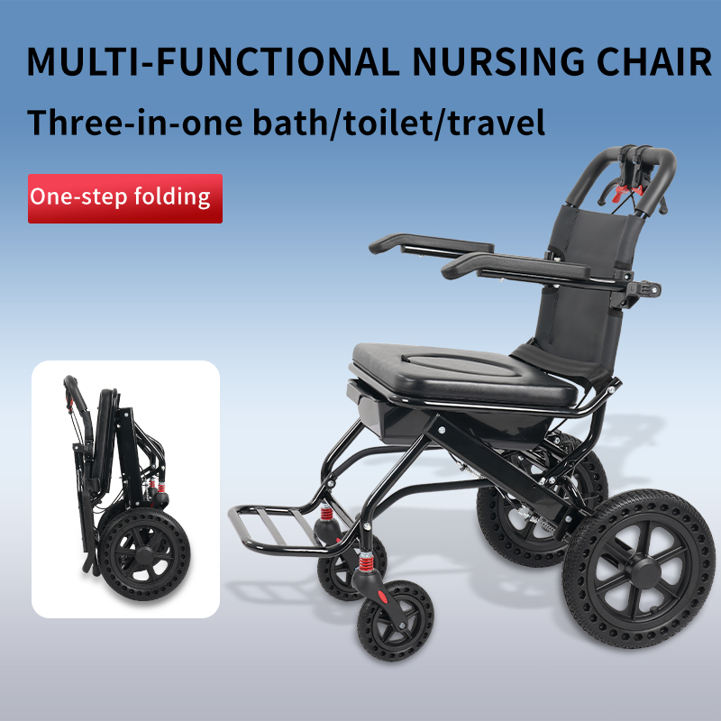 WC22-洗澡坐便轮椅