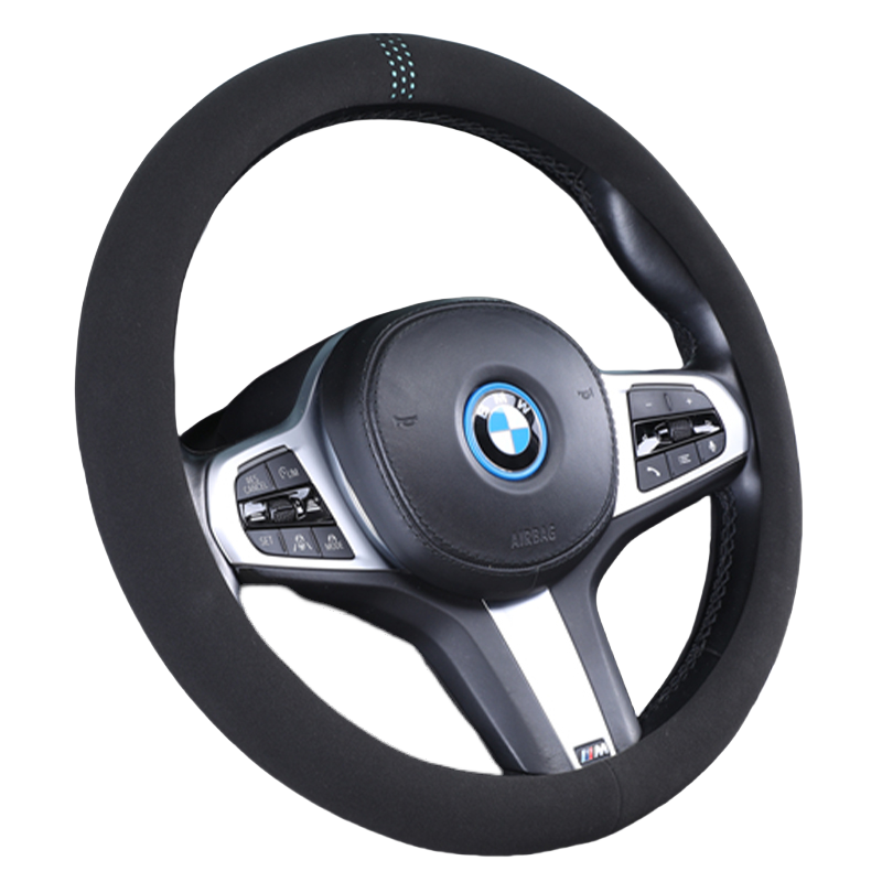 Suede Car Steering Wheel Cover