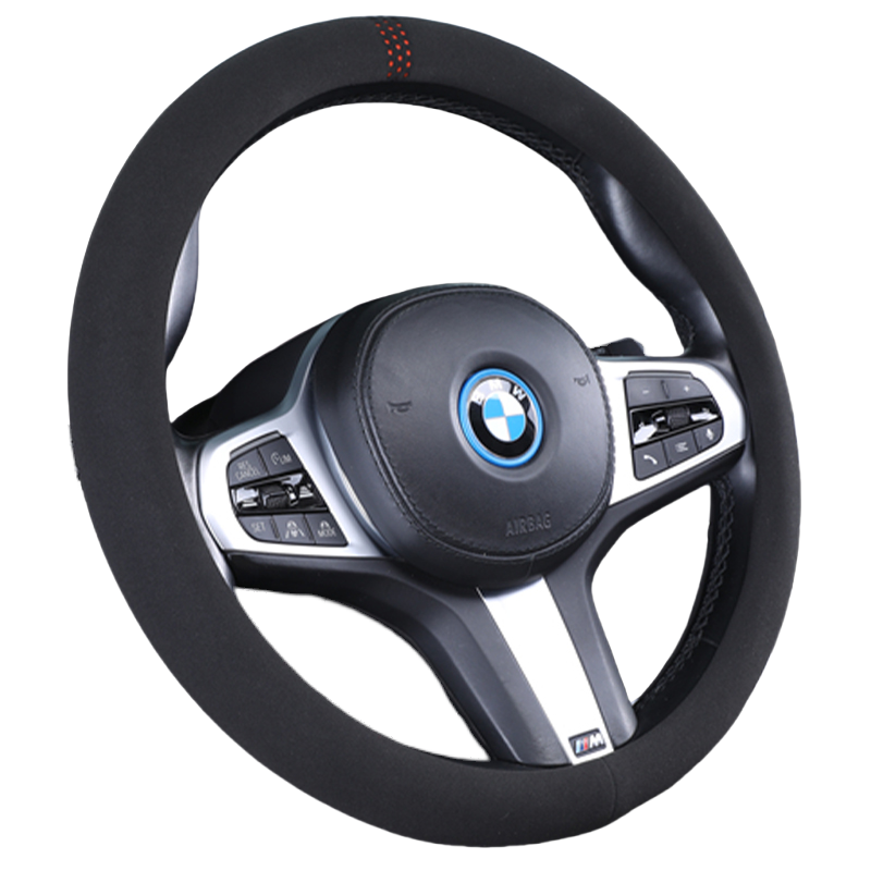 Suede Car Steering Wheel Cover
