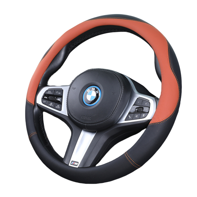228汽车方向盘套