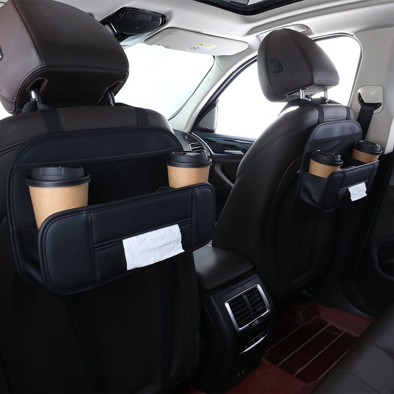 汽车座椅收纳盒